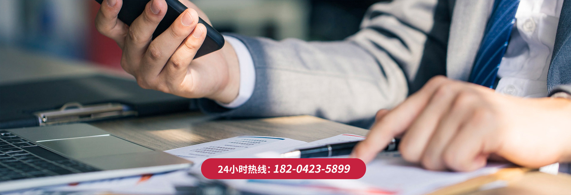 Reduce the filling capacity of liquid ammonia and provide the optimization scheme of indirect refrigeration system